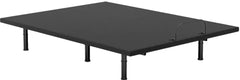 Reverie Gold™ Adjustable Base - PlushBeds